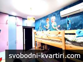 Продажба Къща гр. Русе - Родина 4 10m² Продажба Къща гр. Русе - Родина 4 10m²
