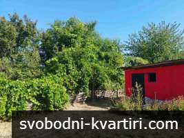 Продажба Вила гр. Русе - Долапите 50m² Продажба Вила гр. Русе - Долапите 50m²