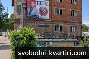 Промишлено помещение в Широк Център 310000Е Промишлено помещение в Широк Център 310000Е