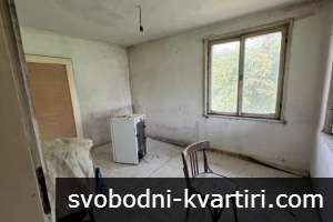 ЕКСКЛУЗИВНО!!! Етаж от къща в Идеален Център 180000Е ЕКСКЛУЗИВНО!!! Етаж от къща в Идеален Център 180000Е