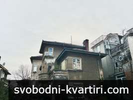 ЕКСКЛУЗИВНО!!! Етаж от къща в Идеален Център 180000Е ЕКСКЛУЗИВНО!!! Етаж от къща в Идеален Център 180000Е