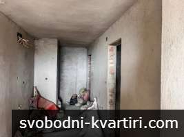 Ателие в Центъра Ателие в Центъра