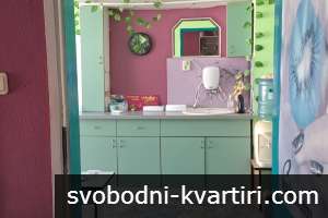 Фризьорски/козметичен салон за красота Фризьорски/козметичен салон за красота