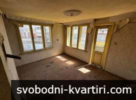 Къща в гр. Кубрат Къща в гр. Кубрат