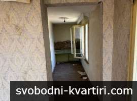Къща в гр. Кубрат Къща в гр. Кубрат
