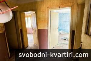 Къща в гр. Кубрат Къща в гр. Кубрат