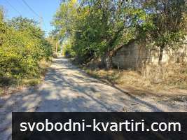 Парцел в с. Червен Парцел в с. Червен