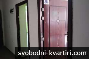 Офис в Центъра Офис в Центъра