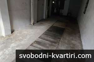 Гараж в Центъра Гараж в Центъра