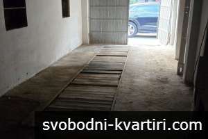 Гараж в Центъра Гараж в Центъра
