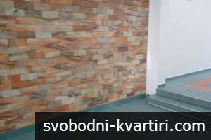 Магазин в района на Широк Център Магазин в района на Широк Център