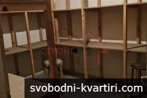 Склад под наем Склад под наем