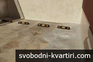Пет паркоместа Пет паркоместа