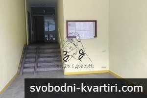 Дава под наем 3-стаен гр. София - Сердика 100m² Дава под наем 3-стаен гр. София - Сердика 100m²