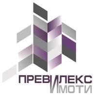 ПРЕВИЛЕКС ИМОТИ