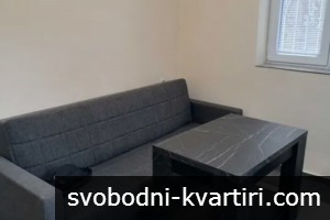 Оферта №13320 Двустаен апартамент под наем в кв. Кючук Париж