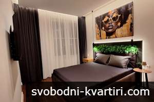 ЛУКС В КЪРШИЯКА! Двустаен в „Магнолия Форест“