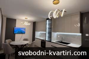 Оферта №31594 Тристаен апартамент под наем в Грийн Гардънс
