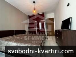 Нов Обзаведен Двустаен под наем, Генералите