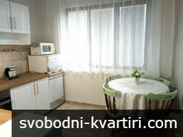 Дава под наем 2-стаен гр. Велико Търново - бул. България 85m²