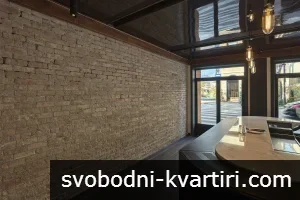 Заведение под наем, изцяло оборудвано