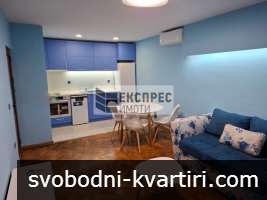 ОБЗАВEДЕН ДВУСТАЕН АПАРТАМЕНТ, ЛЯТНО КИНО ТРАКИЯ