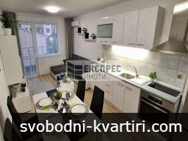 ОБЗАВЕДЕН ТРИСТАЕН АПАРТАМЕНТ, ТРОШЕВО