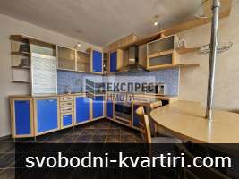 ОБЗАВЕДЕН ЕДНОСТАЕН АПАРТАМЕНТ, ВИНС