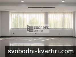 ОФИС, КАЙСИЕВА ГРАДИНА