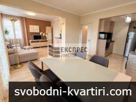 ОБЗАВЕДЕН ДВУСТАЕН АПАРТАМЕНТ, ЛЯТНО КИНО ТРАКИЯ