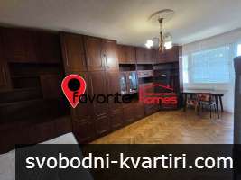 Гарсониера Пазара 250 евро