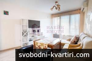 Дава под наем 2-стаен гр. Русе - Център 65m²