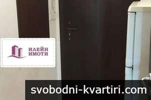 Дава под наем гр. Русе - Център 40m²