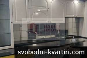 Дава под наем 2-стаен гр. Русе - Ялта 72m²