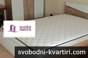 Дава под наем 1-стаен гр. Русе - Дружба 3 42m²