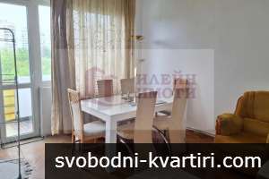 Дава под наем 3-стаен гр. Русе - Алеи Възраждане 92m²