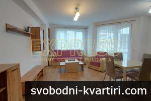 Дава под наем 2-стаен гр. София - Център 65m²