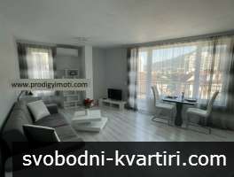 Дава под наем 2-стаен гр. София - Овча Купел 66m²