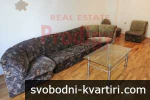 Дава под наем 4-стаен гр. София - Лагера 150m²