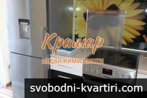 Под наем двустаен на Дунавите