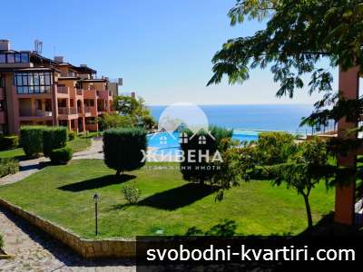 Тристаен луксозен апартамент с голяма тераса с гледка към морето и басейна, село Топола