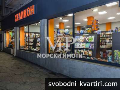 Голям ъглов магазин на ул.Александровска, гр.Бургас