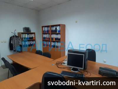 Офис под наем в Хасково - обзаведен