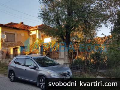 Къща в с. Стамболийски, община Хасково