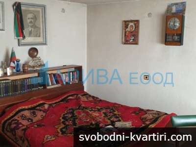 Вила с гараж и кладенец в кв. Изгрев на град Хасково