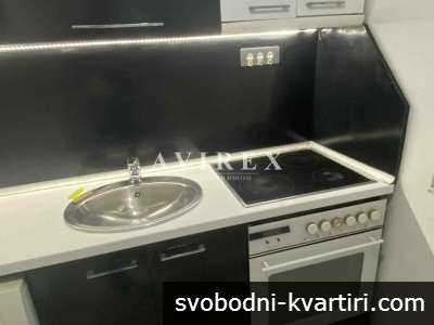 Двустаен апартамент под наем в Супер Център