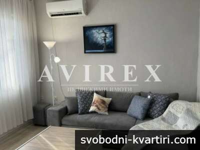Уютен двустаен апартамент в кв. Кючук Париж - бул. „Никола Вапцаров“