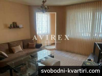 Оферта №17609 - Многостаен апартамент с гараж в кв. Каменица 1