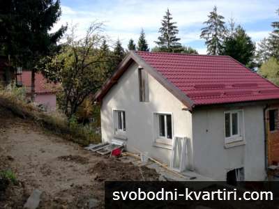 Напълно реновирана къща за продажба в с. Бойково