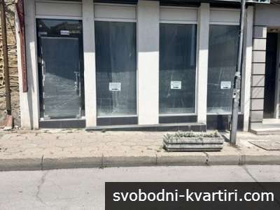 Дава под наем магазини и супермаркети в жилищна сграда гр. Велико Търново - Център 41m² Дава под наем магазини и супермаркети в жилищна сграда гр. Велико Търново - Център 41m²